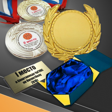 Вкладыши для медалей